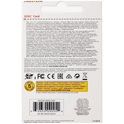 Class 4 SDHC – back of retail packaging